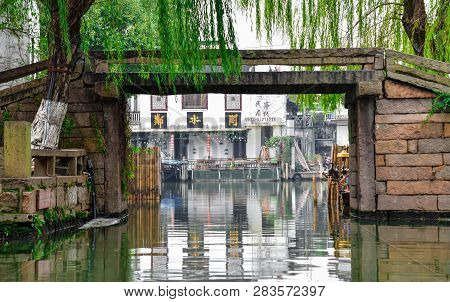 Zhouzhuang,jiangsu,china - December 14 2018 : Zhouzhuang Is A Town Famous For Its Canals In Jiangsu 