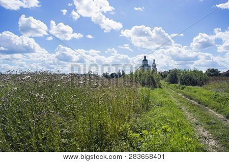 Summer Beautiful Landscape With The Church Of Elijah The Prophet In Suzdal On Ivanova Mountain. Gold