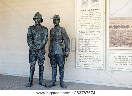 Beer Sheva, Israel - December 07, 2018: Fragment Of Anzac Memorial, Which Freed Beer Sheva During Th