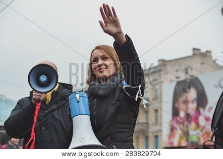 Ukraine, Kiev, January 18, 2014: Demonstration Antimaidan Against Euromaidan On Bessarabka In Kiev