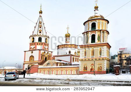 Irkutsk, Russia - January 13, 2013: Cathedral Of The Epiphany, Irkutsk, Russia In Winter. Rebuilt Af