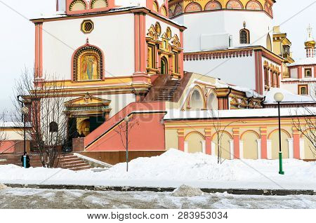 Irkutsk, Russia - January 13, 2013: Part Of Cathedral Of The Epiphany, Irkutsk, Russia In Winter. Re