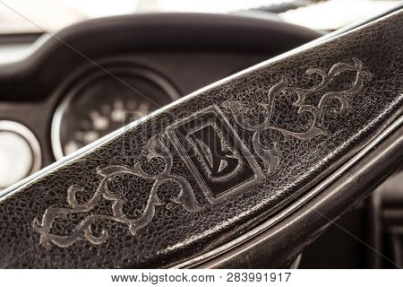 Belgorod, Russia - July 25, 2018: Classic Emblem Of The Lada Car On The Retro Steering Wheel Of A So