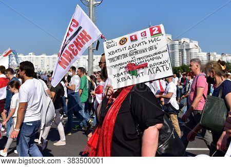 Mass Protest Rally In Central Minsk Against Election Result And On Embattled 66th Birthday Lukashenk