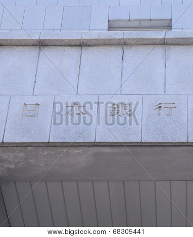 Bank of Japan