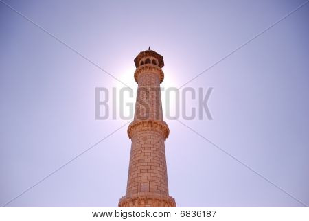 Minaret