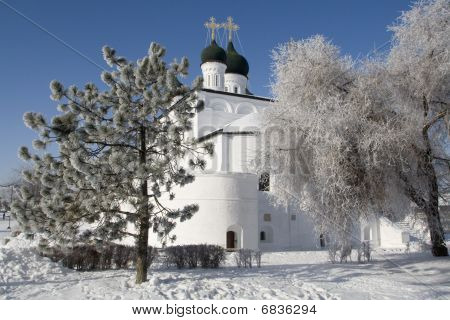Cremlino di Astrachan '.