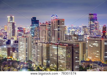 Office bulidings cityscape in Chiyoda District, Tokyo, Japan.