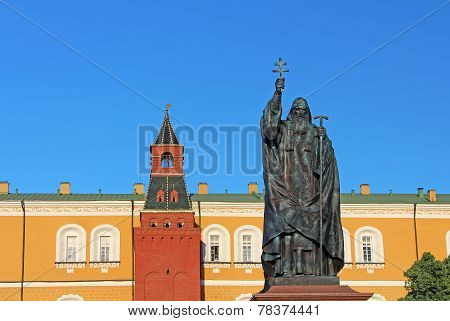 Monument To Patriarch Hermogenes In Moscow, Russia