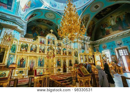 Interior Of Belarussian Orthodox Church Cathedral of St. Peter a