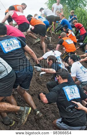 Dirty cross-country race stage. Tyumen. Russia