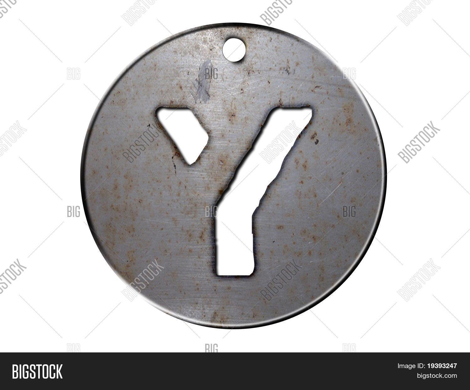 One Letter Metallic Image & Photo (Free Trial) | Bigstock