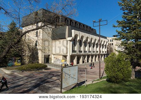 SHUMEN, BULGARIA - APRIL 10, 2017:  Drama Theatre Vasil Drumev in city of Shumen, Bulgaria