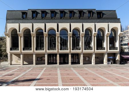 SHUMEN, BULGARIA - APRIL 10, 2017:  Drama Theatre Vasil Drumev in city of Shumen, Bulgaria
