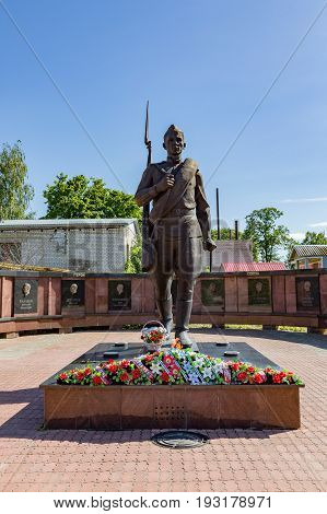 Memorial Complex Dedicated To The Victory In The Second World War, Myshkin, Russia
