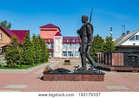 Memorial Complex Dedicated To The Victory In The Second World War, Myshkin, Russia