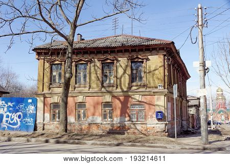 Nizhny Novgorod, Russia. - April 10.2017. The old wooden house on Malaya Yamskaya 25