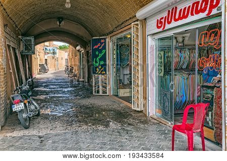 YAZD, IRAN - MAY 5, 2015: The corridor behind the restaurant of the Amir Chakhmaq scenic Complex in old city.
