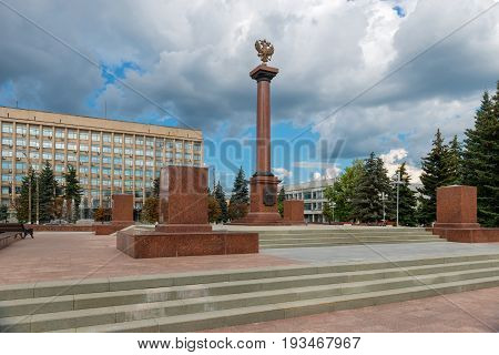 TVER RUSSIA - JULY 31 2016: a Stele in honor of assignment of Tver ranks the City of military glory on The Sovetskaya street in the center of Tver city