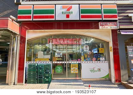 SEOUL, SOUTH KOREA - CIRCA MAY, 2017: 7-Eleven convenience store in Seoul. 7-Eleven is an international chain of convenience stores.