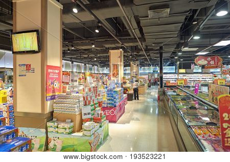 SHENZHEN, CHINA - FEBRUARY 04, 2015: inside a JUSCO store in ShenZhen