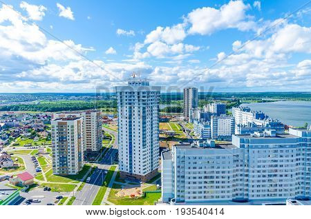 Minsk Streets From A Bird's-eye View. Flight Of A Quadrupter.