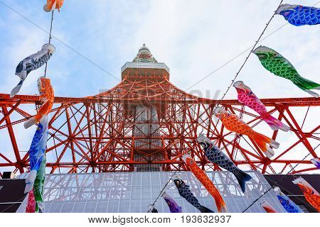 Toyko Tower With Plastic Floating Fish