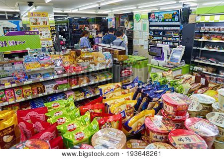 SEOUL, SOUTH KOREA - CIRCA MAY, 2017: goods on display at a CU convenience store. CU is a convenience store franchise chain in South Korea.