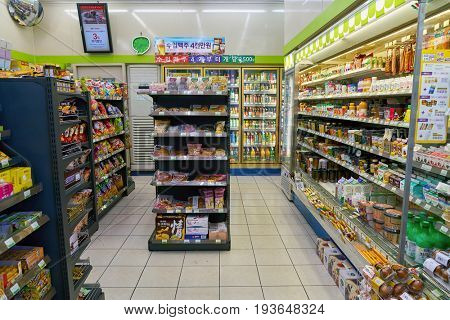 SEOUL, SOUTH KOREA - CIRCA MAY, 2017: inside a CU convenience store. CU is a convenience store franchise chain in South Korea.