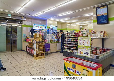 SEOUL, SOUTH KOREA - CIRCA JUNE, 2017: inside a CU convenience store. CU is a convenience store franchise chain in South Korea.