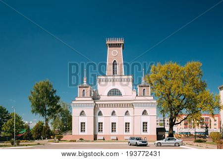 Chachersk, Gomel Region, Belarus. Famous Landmark - Old City Hall In Sunny Summer Day In Chechersk. Town Hall