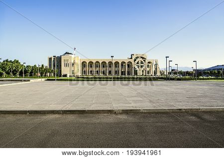 Buildings of the repository of ancient manuscripts of Matenadaran on the territory of the monastery of Etchmiadzin