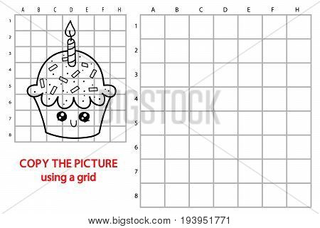 Vector illustration of educational grid copy puzzle with happy cartoon cupcake  for children