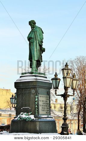 Pushkin i Moskva