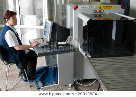 荷物を空港でのスキャン