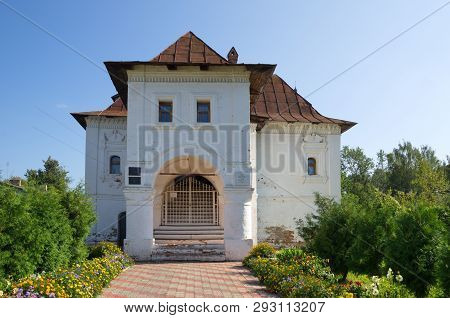 Gorokhovets, Vladimir Region, Russia. Oparin House. Plate With The Inscription 