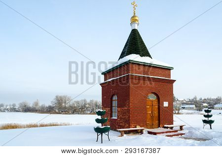 Chapel In Honor Of Blessed Matrona Of Moscow On Bank Of Snow-covered Lake, Winter Landscape, Senno, 