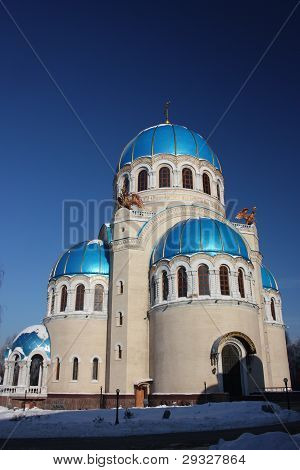 Rusland, Moskva. Templet af de hellige Treenighed patriarkalske podvorya