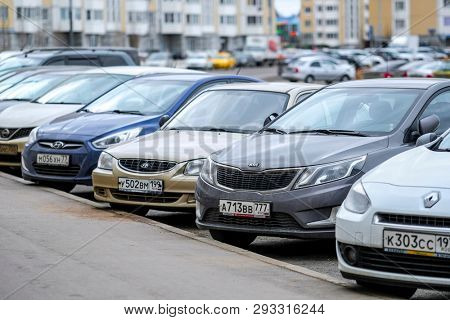 Moscow, Russia - April, 1, 2019: cars on a parkung in Moscow, Russia