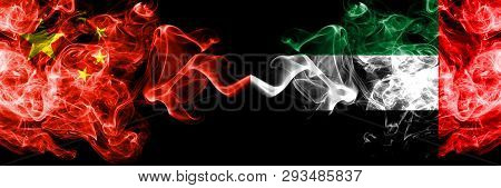 China Vs United Arab Emirates, Emirati Smoke Flags Placed Side By Side. Thick Colored Silky Smoke Fl