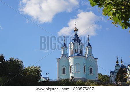 The Korennaya Monastery In The Kursk Region. Kursk City, Russia