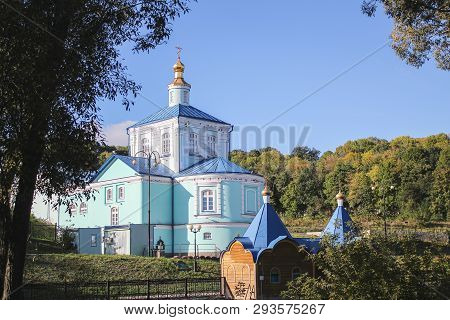 The Korennaya Monastery In The Kursk Region. Kursk City, Russia
