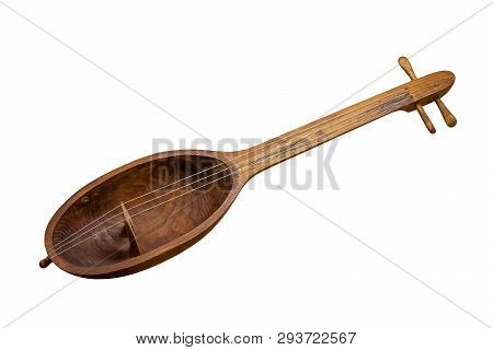 Kazakh Folk Musical Instrument Kobyz - Prima Isolated On White Background