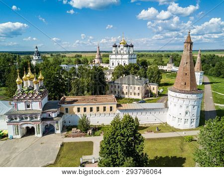 Joseph-volokolamsk Lavra Or Josepho-volotsky Monastery, And A Lake, Near Volokolamsk, Moscow Oblast,