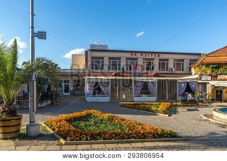 Chernomorets, Bulgaria - August 11, 2018: Typical Street Of Village Of Chernomorets, Burgas Region, 