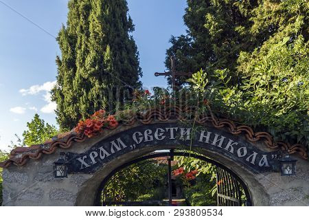 Chernomorets, Bulgaria - August 11, 2018: Orthodox Saint Nicholas Church In Village Of Chernomorets,