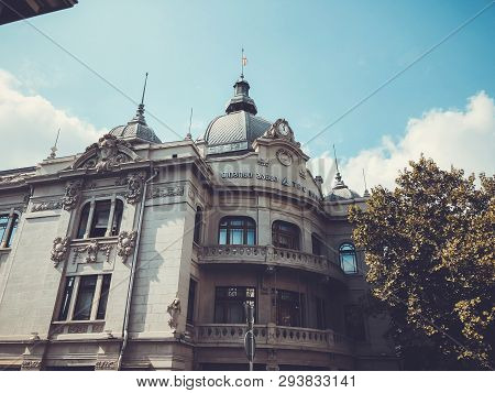 Tbilisi, Georgia - September 20, 2018: View Of Old Bilding Of The Tbc Bank Of The  Tbilisi Town, D.a