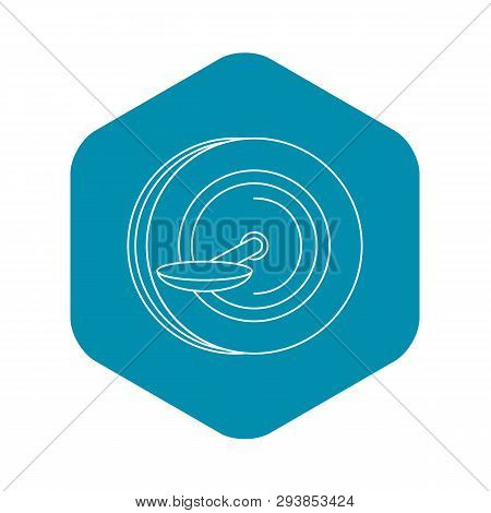 Monowheel Icon. Outline Illustration Of Monowheel Vector Icon For Web