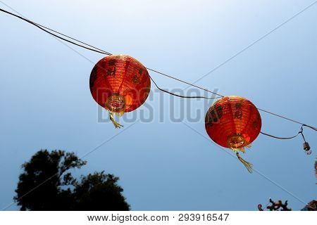 Ko Chang, Thailand - April 10, 2018: Chinese Buddist Temple In The North Area Of The Island - Hierog