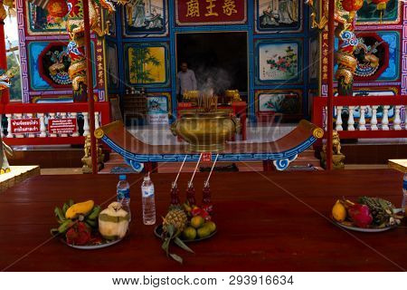 Ko Chang, Thailand - April 10, 2018: Chinese Buddist Temple In The North Area Of The Island - Hierog